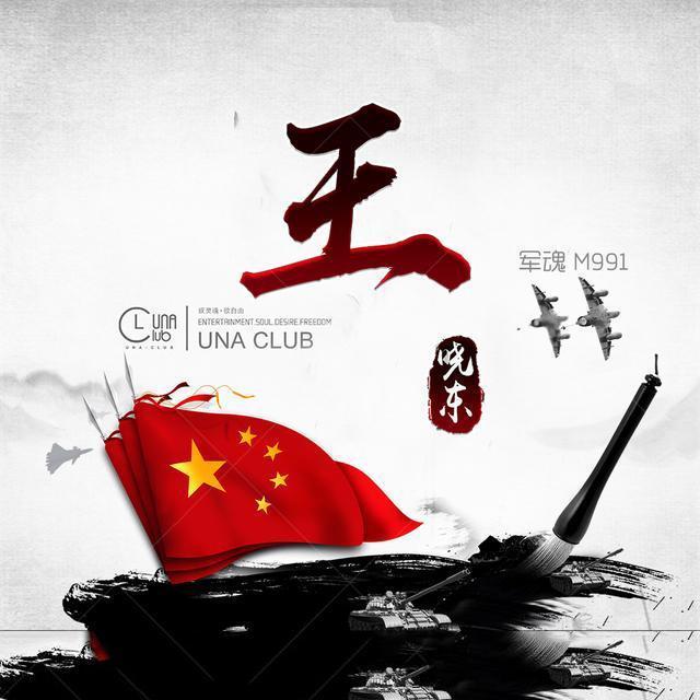 了解高数证明,有且只有一个正根?知识星球,深入探索最新前沿知识!